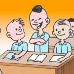 Was begeistert unsere Nachhilfelehrer?